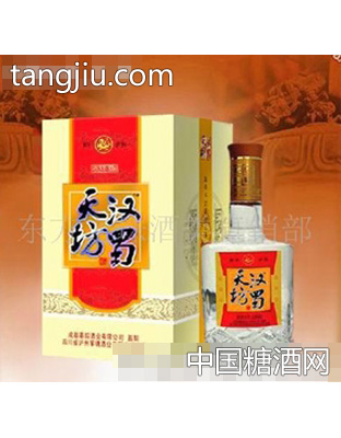 汉蜀天坊3
