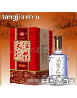 汉蜀天坊金品