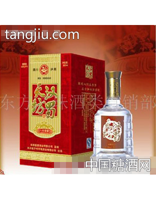 汉蜀天坊陈8