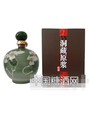 洞藏原浆酒（）