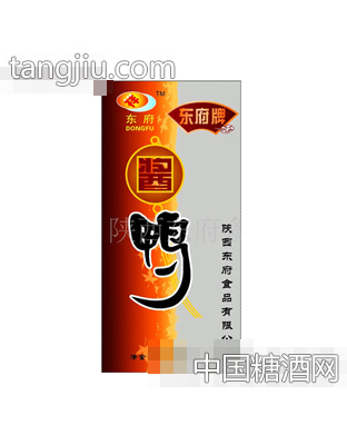 东府牌酱鸭