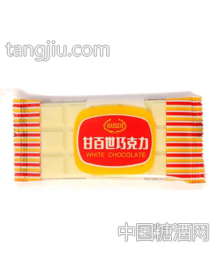 30g甘百世牌牛奶巧克力