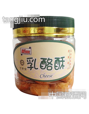 250g乳酪酥（干酪酥）