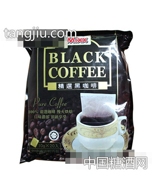 200g精选黑咖啡