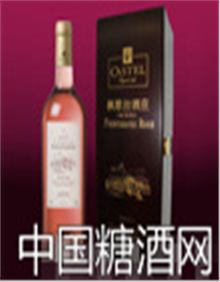 枫歌拉酒庄（桃红）