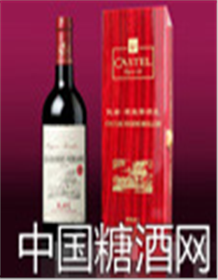 君维赛酒庄