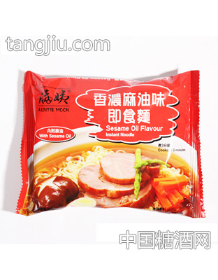 满姨袋装香浓麻油味即食面