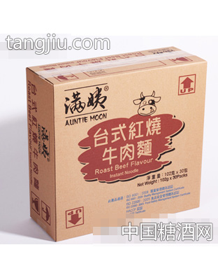 满姨台式红烧牛肉面