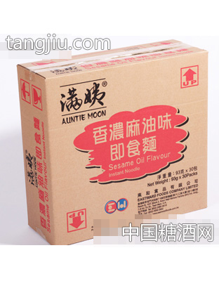 满姨箱装香浓麻油味即食面