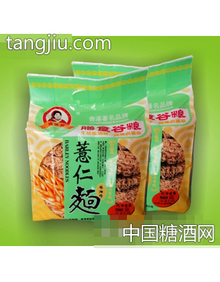 满姨薏仁面