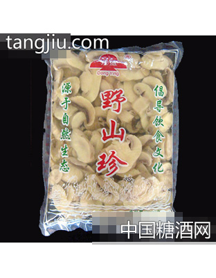 双饱菇2000g