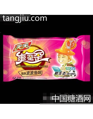 海豚波波鱼味