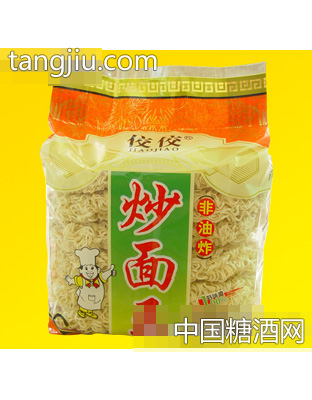 佼佼炒面王