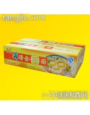 爽滑全蛋面