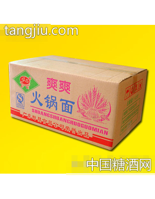 爽爽火锅面