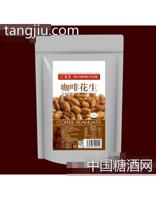 汇生园咖啡花生180g