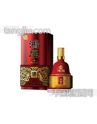 鸿雁系列一世相伴酱香酒