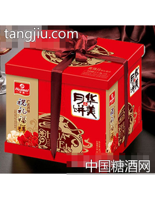 华美月饼祝礼福祥900g