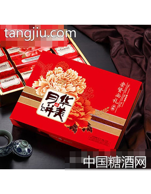 华美月饼崇贤尚礼720g