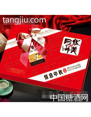 华美月饼情意中秋460g