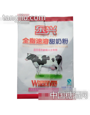 东兴全脂速溶甜奶粉
