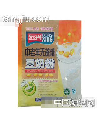 东兴中老年无蔗糖豆奶粉