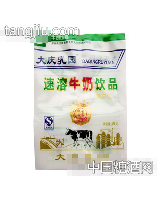大庆乳园速溶牛奶饮品蛋白型