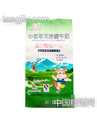 油花牌中老年无蔗糖牛奶
