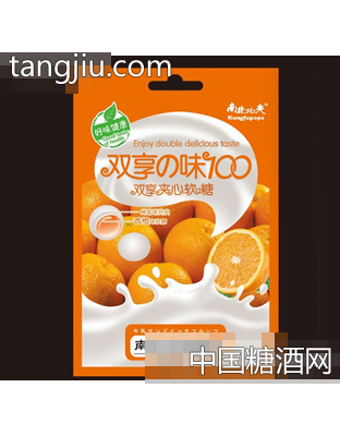双享夹心软糖香橙