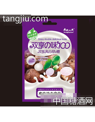 双享夹心软糖香芋
