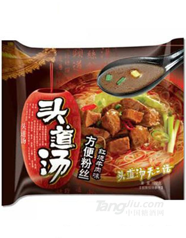 头道汤红烧牛肉味粉丝
