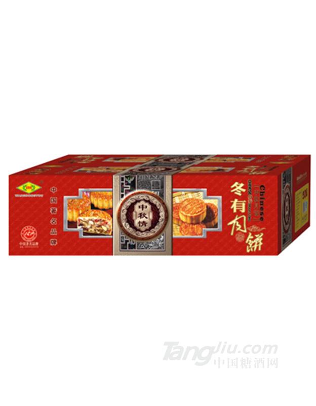 东有月饼-中秋情