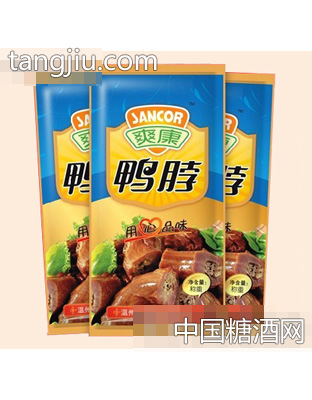 爽康散装鸭脖