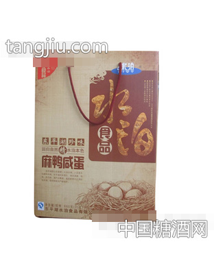 精品麻鸭咸蛋