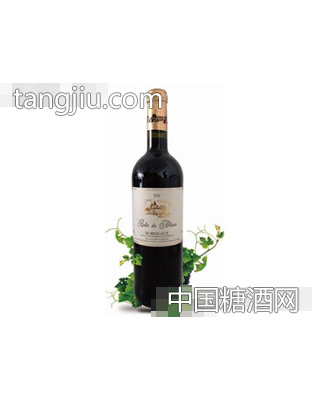 豪士德红葡萄酒