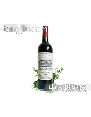 乐瓦沼红葡萄酒