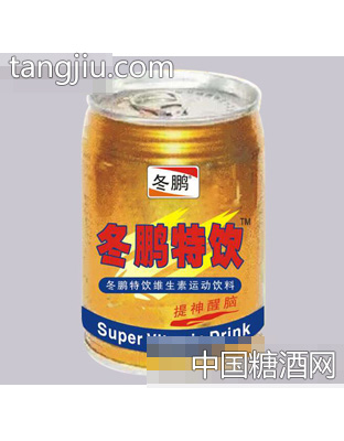 冬鹏特饮维生素运动饮料罐装