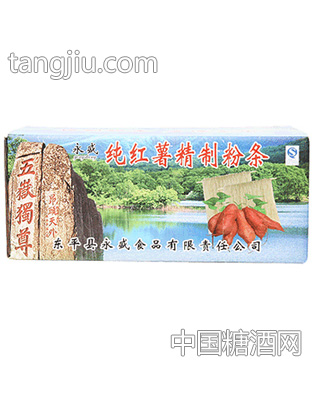 永盛牌红薯粉条（350g×8袋）