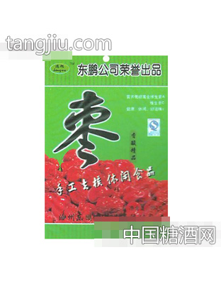 手工枣