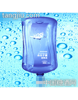 大清宝泉小分子团活性水