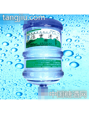 大清宝泉天然矿泉水