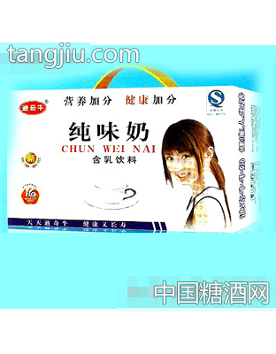 迪奇牛纯味奶礼盒装