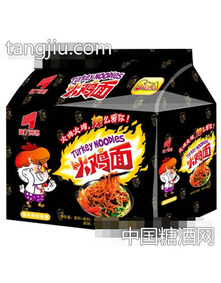 第七食客辣鸡肉味拌面