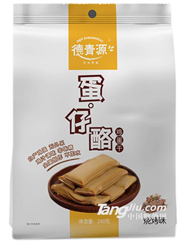 德青源 鸡蛋干烧烤味