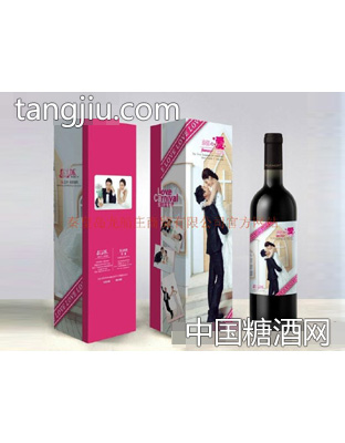 龙船美渡嘉年华定制干红葡萄酒