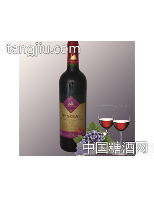 龙船金、银标系列干红葡萄酒·将军