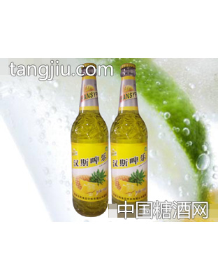 汉斯啤乐