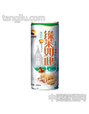 大瑞贺花生露