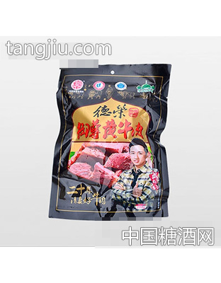 德荣御尊黄牛肉袋装