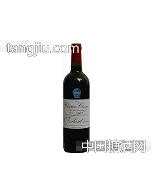 斯萨克古堡